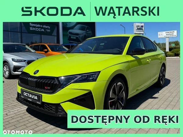 Skoda Octavia 2.0 TSI RS DSG