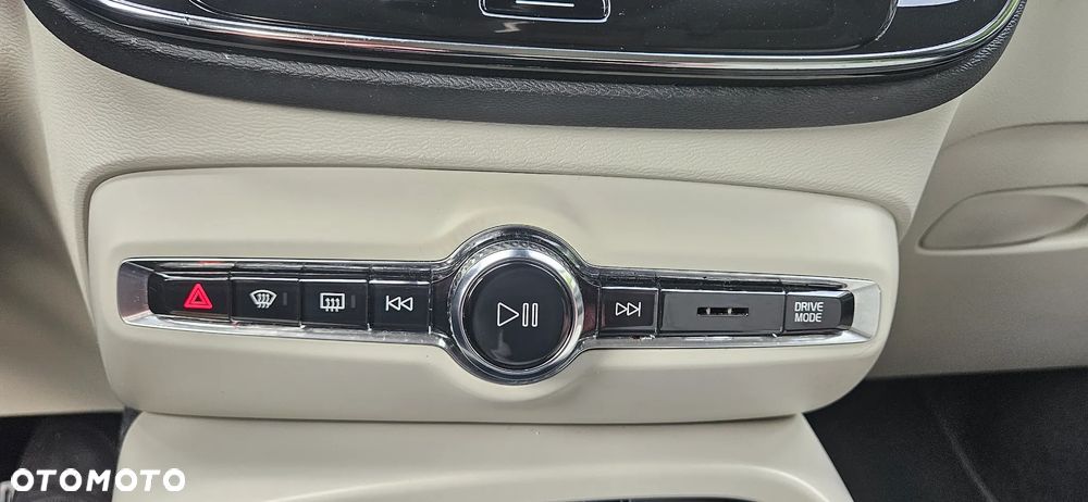 Volvo XC 40 T4 Recharge DKG Plus Bright - 29