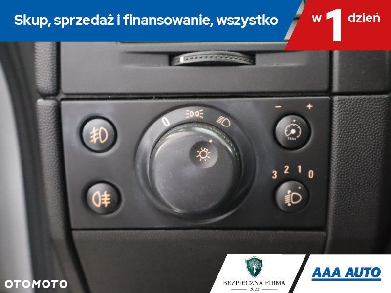 Opel Meriva - 18