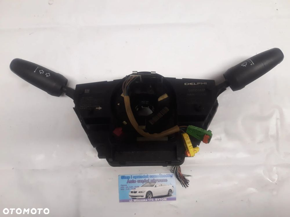 PRZEŁĄCZNIK ZESPOLONY OPEL CORSA D 1,3 CDTI 12274700 - 1