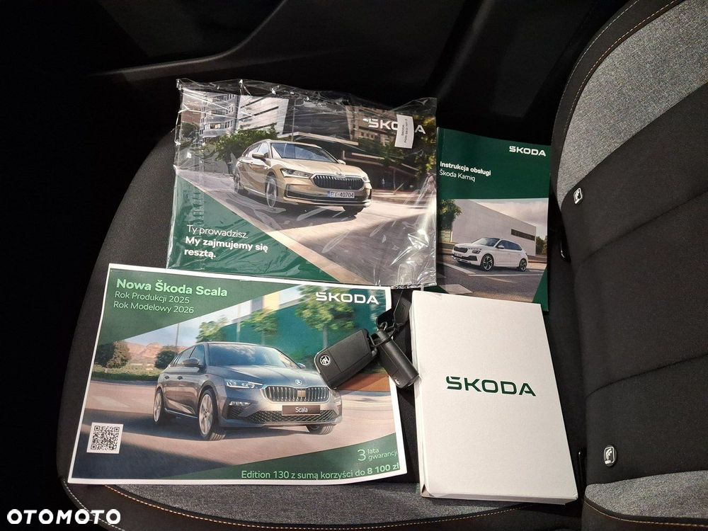 Skoda Kamiq - 36