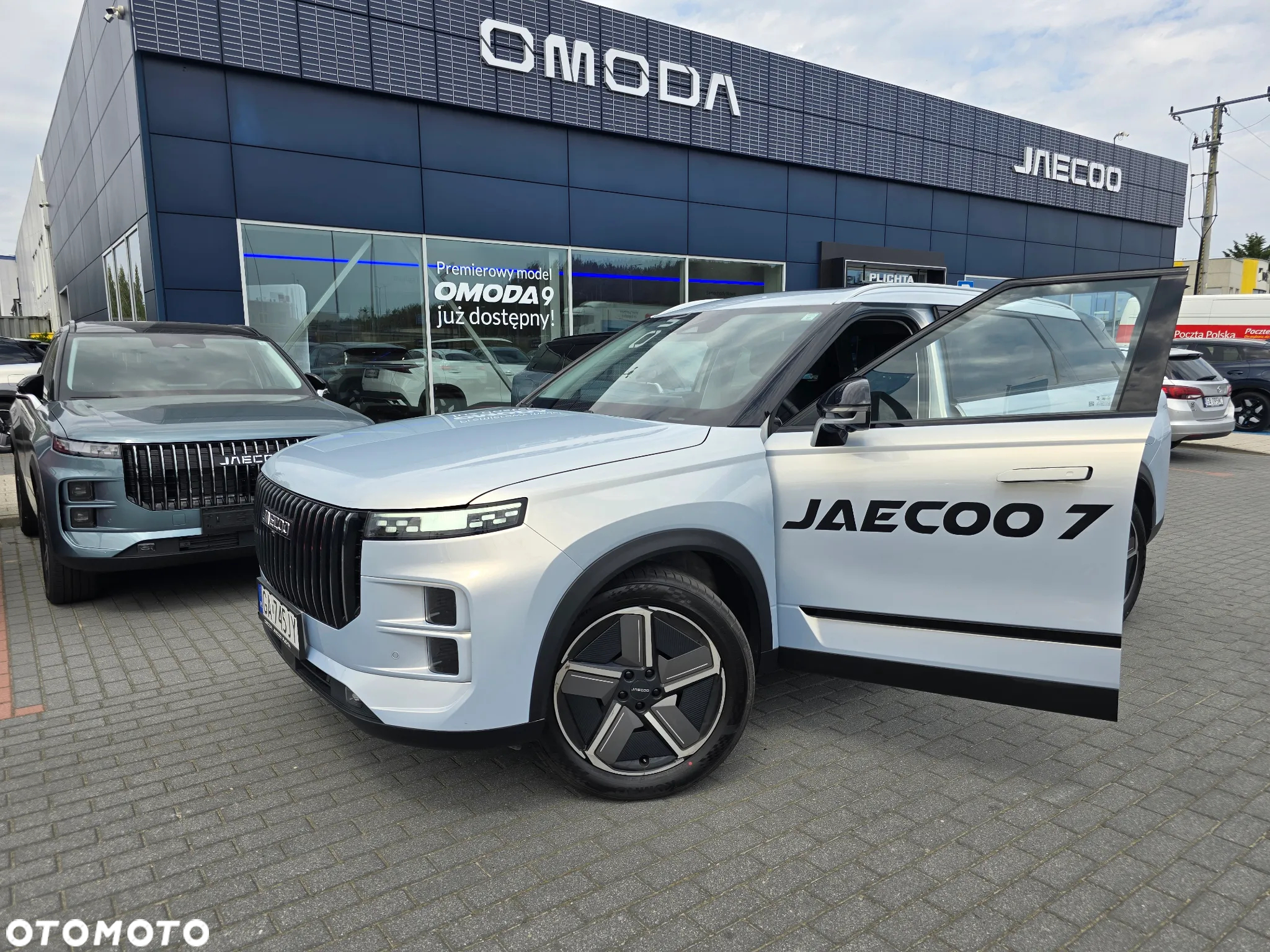 Jaecoo 7 - 16