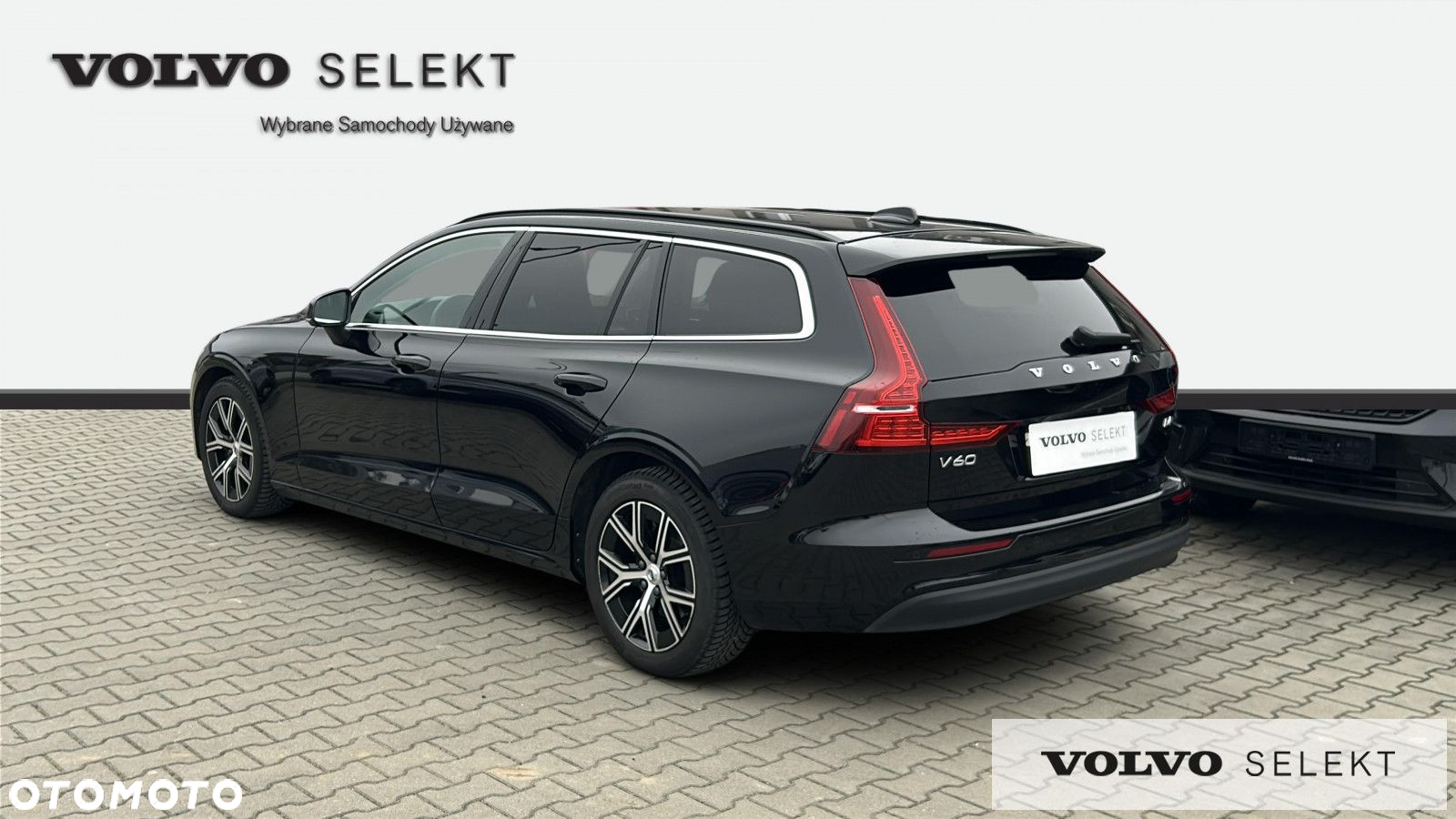 Volvo V60 - 4