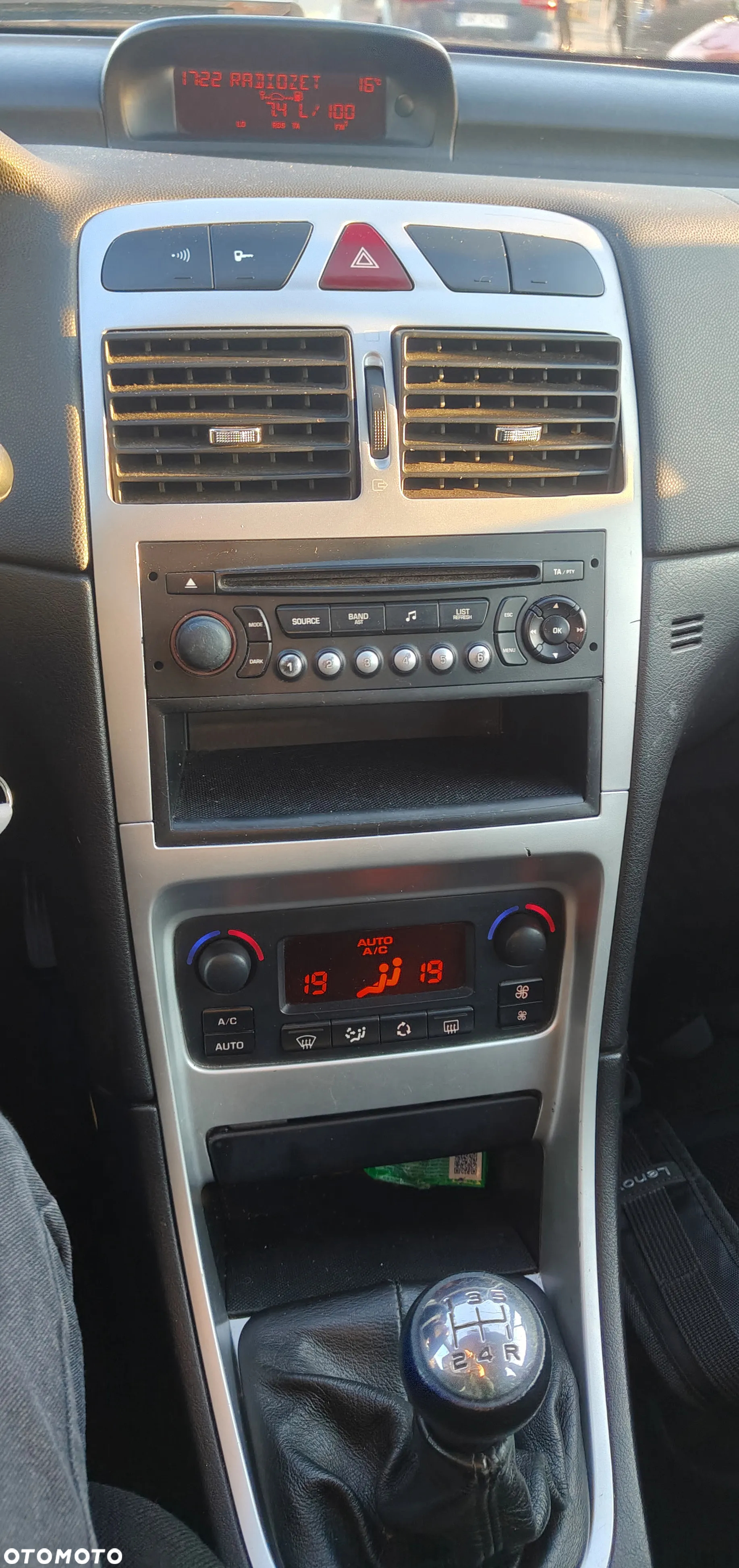 Peugeot 307 1.6 HDI Oxygene - 6