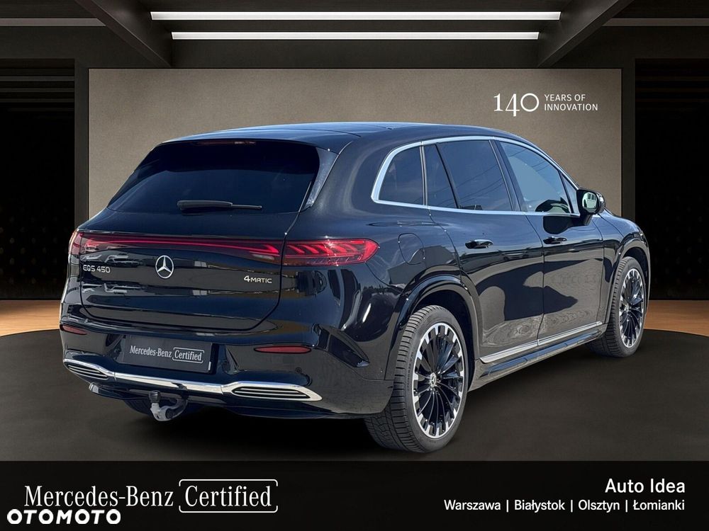 Mercedes-Benz EQS - 6