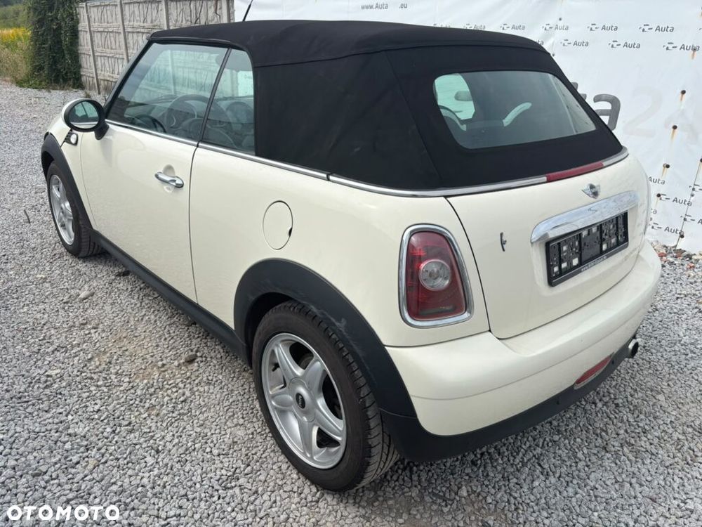 MINI ONE Highgate - 5