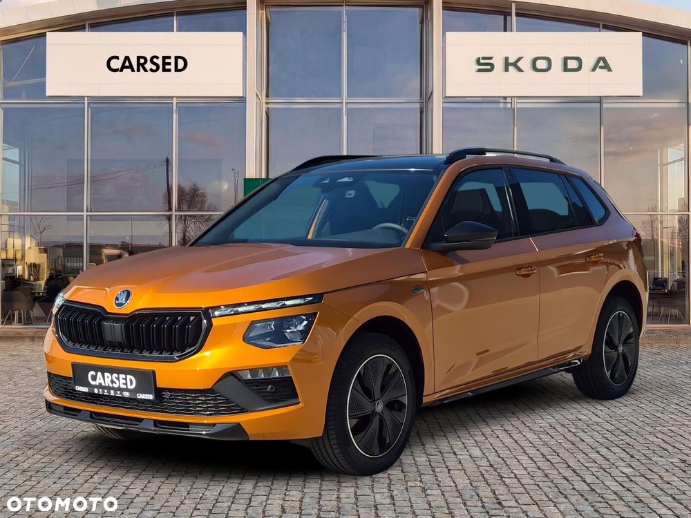 Skoda Kamiq - 2
