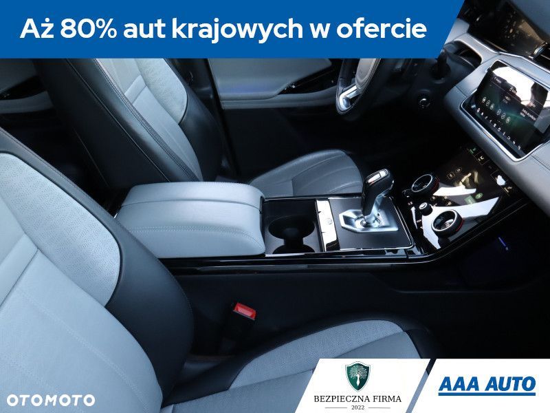 Land Rover Range Rover Evoque - 10