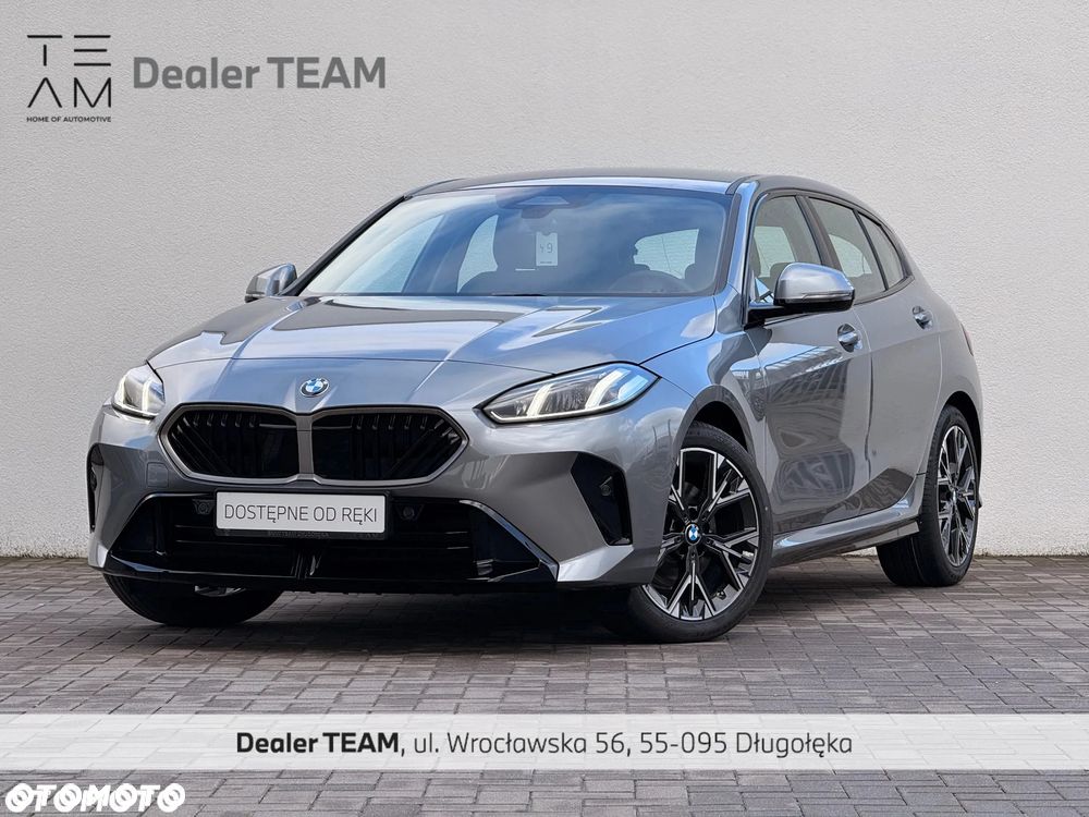 BMW Seria 1 120 - 1