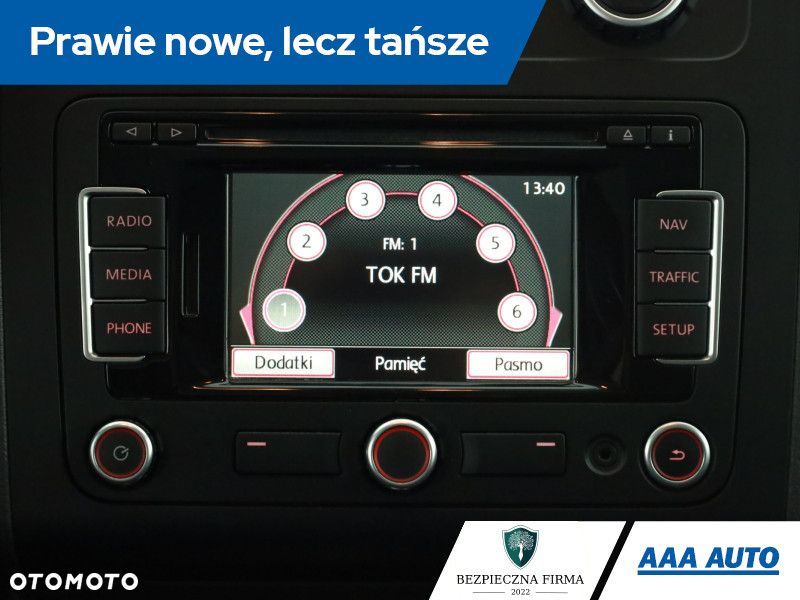 Volkswagen Touran - 12