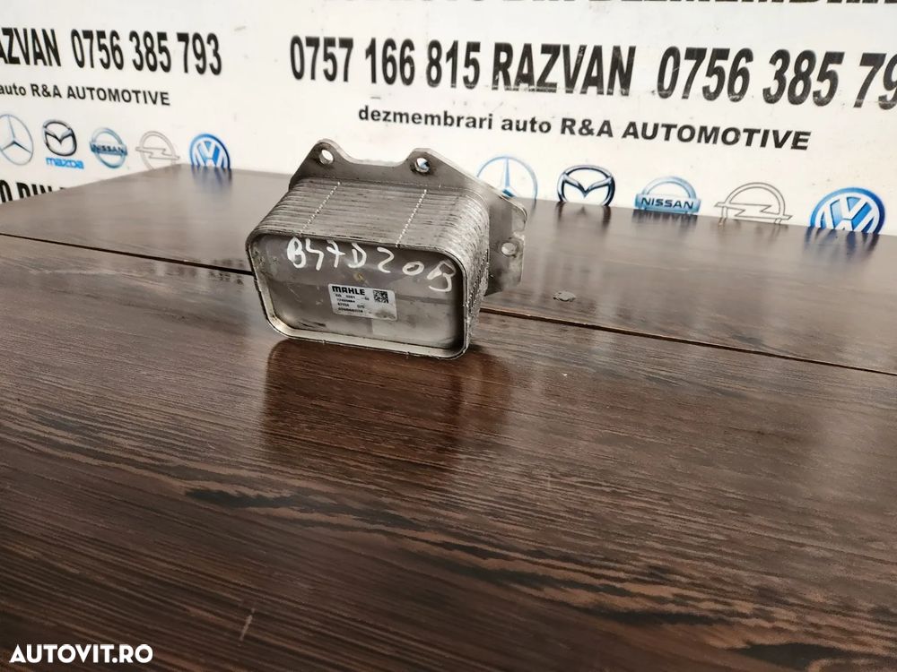 Racitor Ulei Termoflot Bmw Cod  G20 G30 G11 G12 G14 G15 G01 G02 G05 G06 G07 X3 X4 X5 X6 X7 F20 F21 - 2