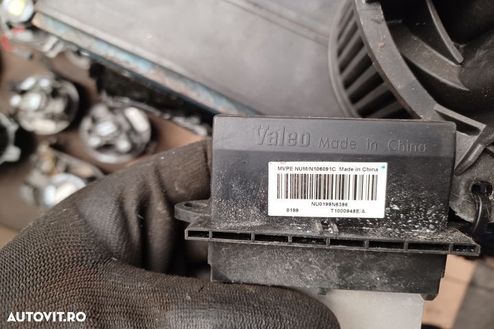 Ventilator aeroterma GMVD9CLIMDAG GMVD9CLIMDAG Peugeot 406 1 [1995 - - 5