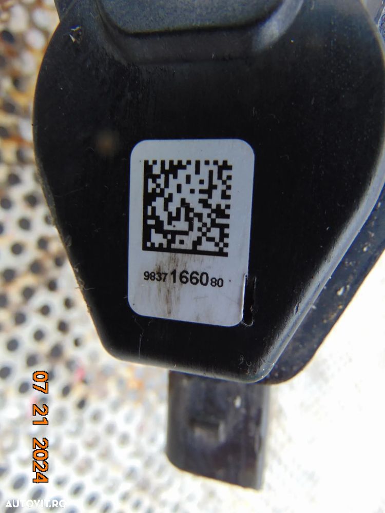 Etrier spate Peugeot 208 dupa 2019 etrieri spate stanga dreapta electric peugeot 2008 - 5