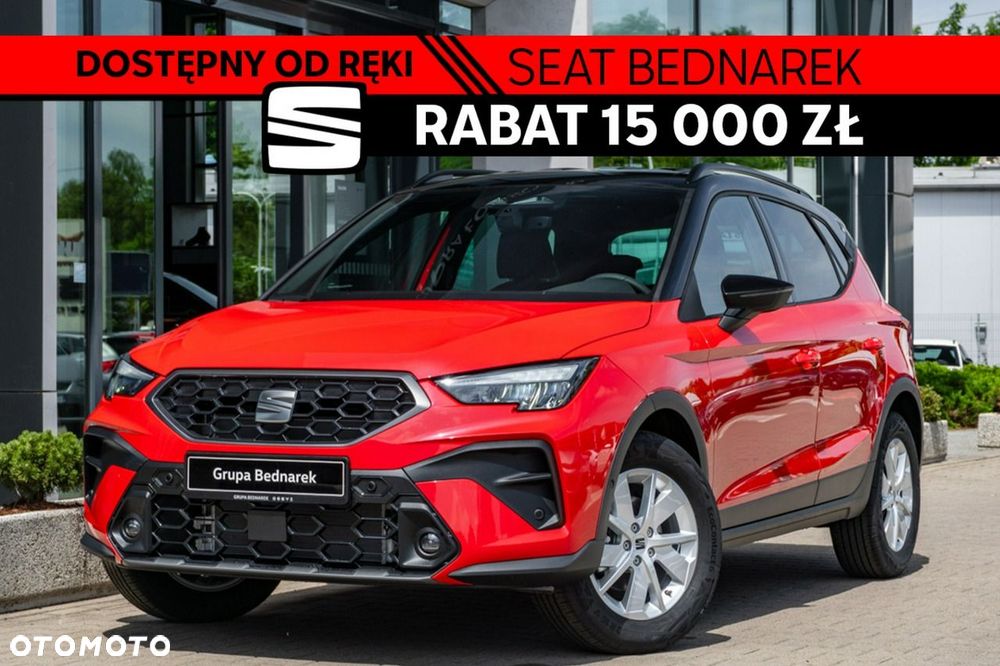 Seat Arona - 2