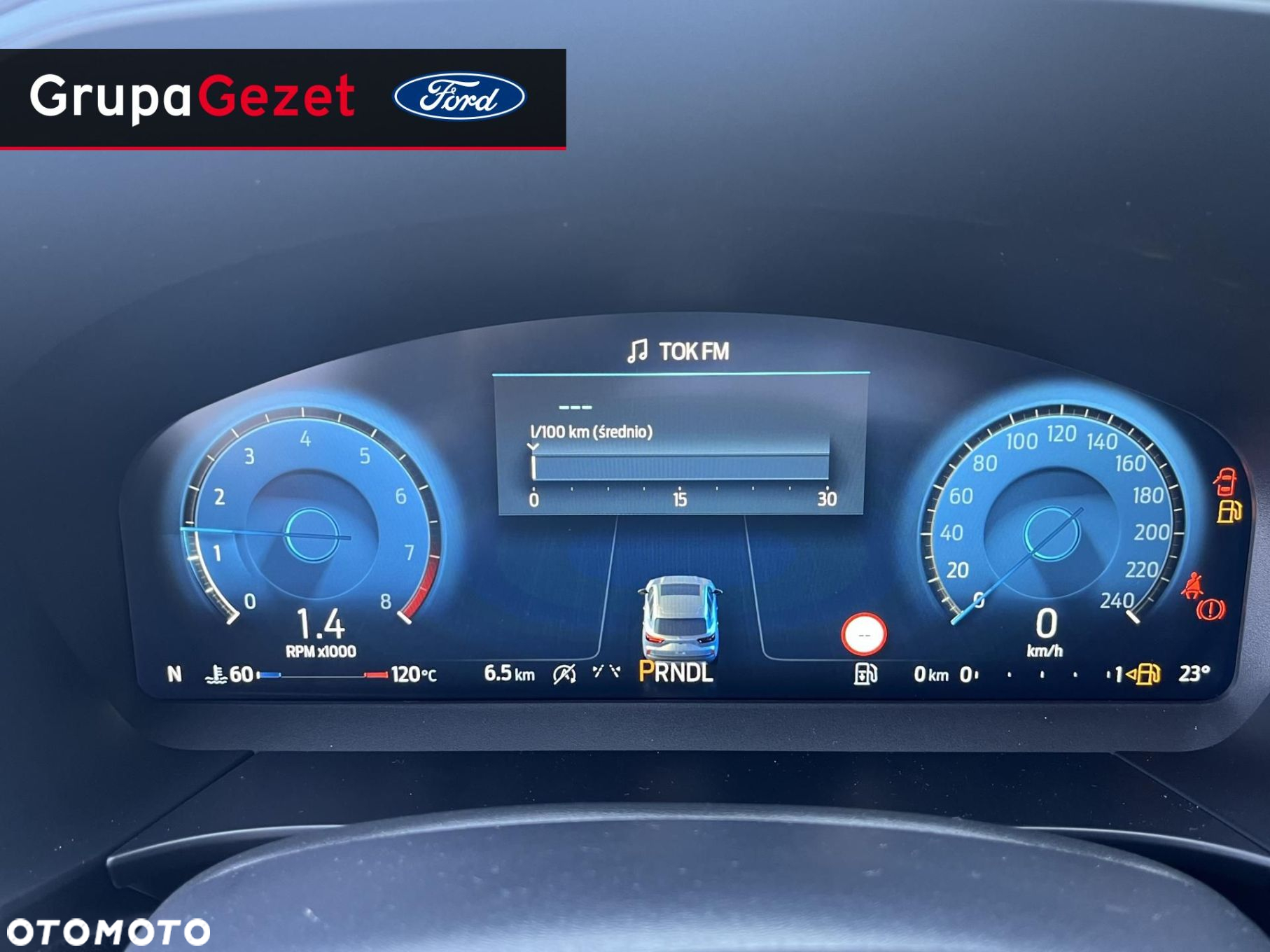 Ford Kuga - 6