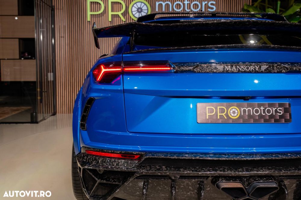 Lamborghini URUS - 23