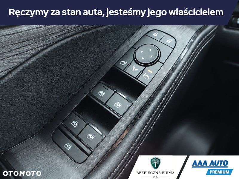 Nissan X-Trail - 18