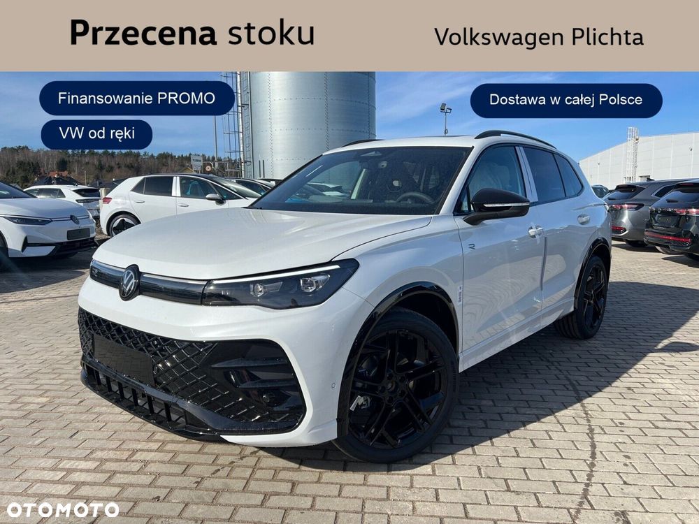 Volkswagen Tiguan - 1