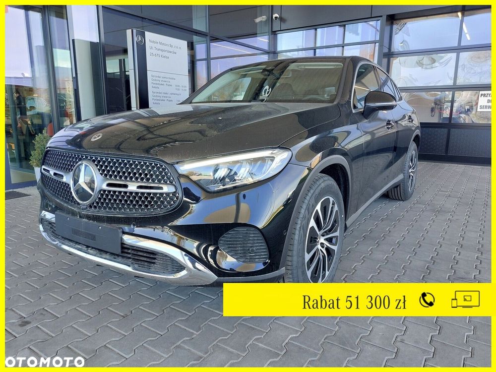 Mercedes-Benz GLC - 1
