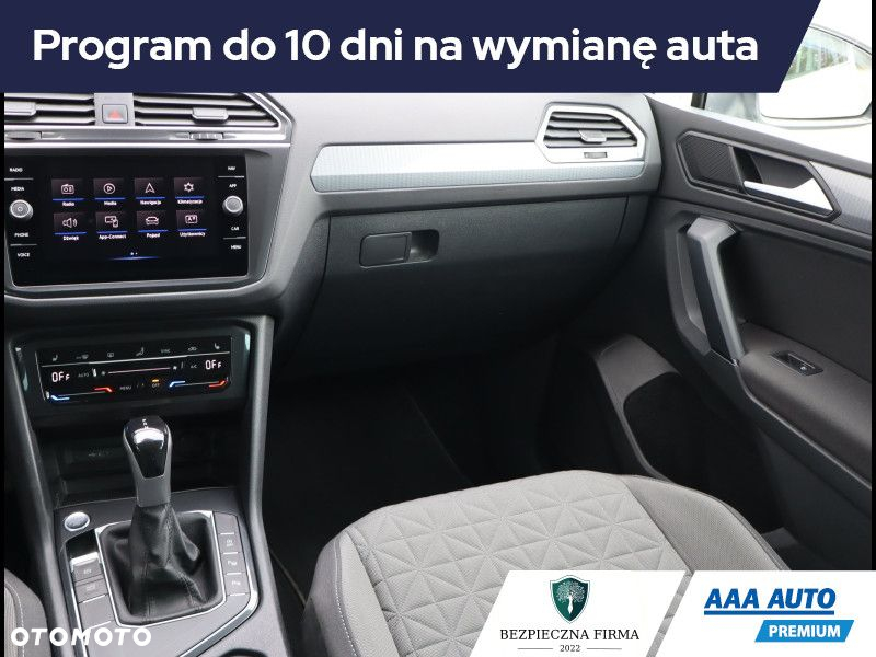 Volkswagen Tiguan - 9