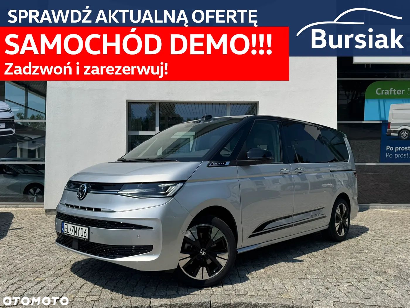 Volkswagen Multivan 2.0 TDI L2 Edition DSG - 1