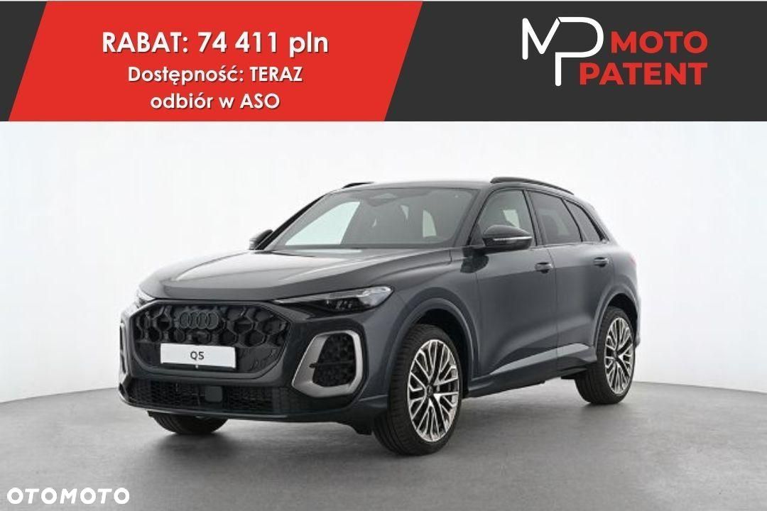 Audi Q5 - 1