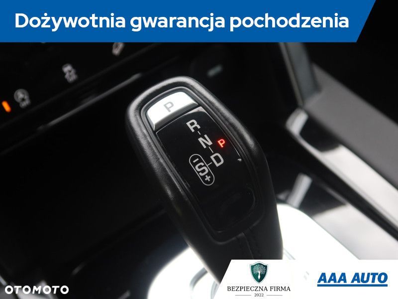 Land Rover Discovery Sport - 20