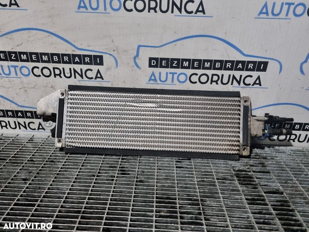 Radiator intercooler Jaguar F - Pace 2.0 D 2015 - 2020 1999CC 204DTD (1141) RADIATOR ... - 1