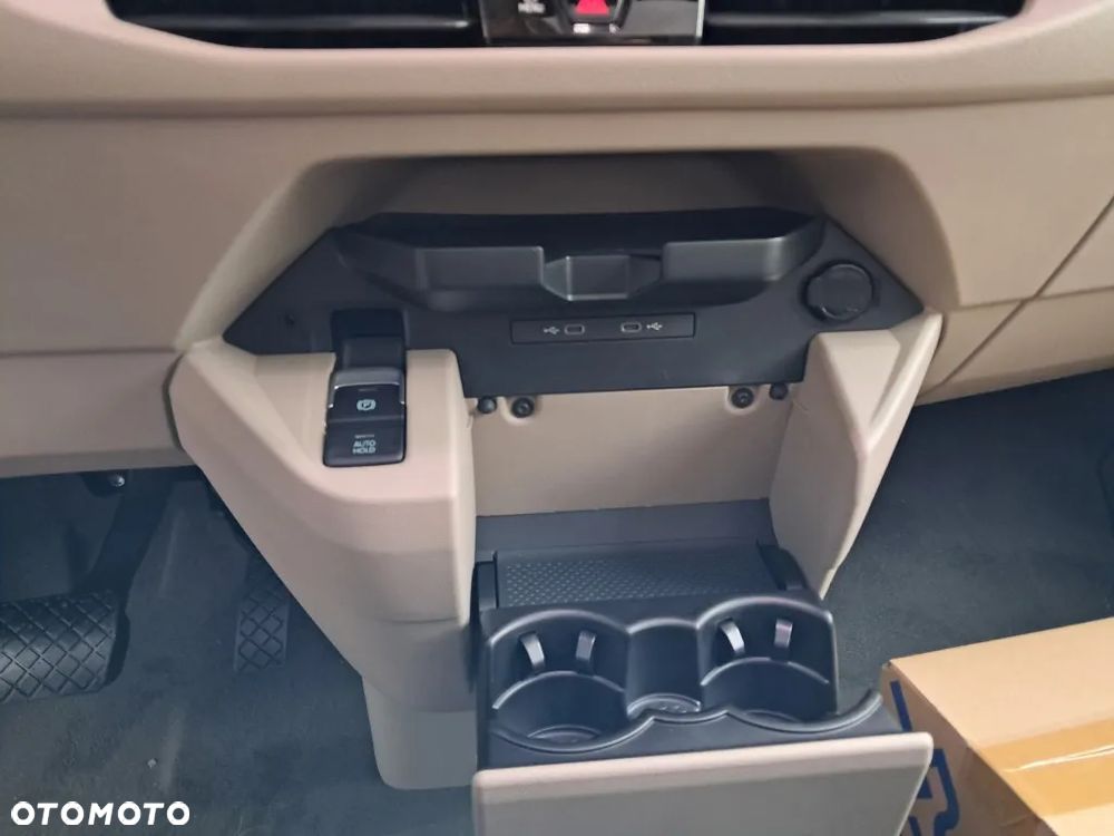 Volkswagen Multivan 2.0 TDI L1 Edition DSG - 29