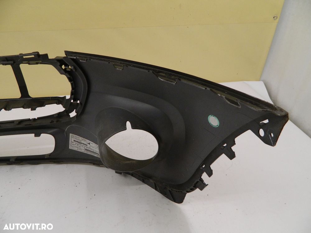 Bara fata Mini Cooper F56, 2014, 2015, 2016, 2017, 2018, 7317969. - 3