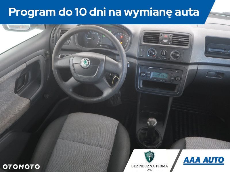 Skoda Fabia - 9
