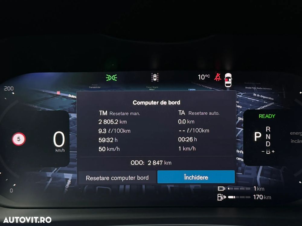 Volvo XC 60 T6 AWD AT PHEV Plus Dark - 28