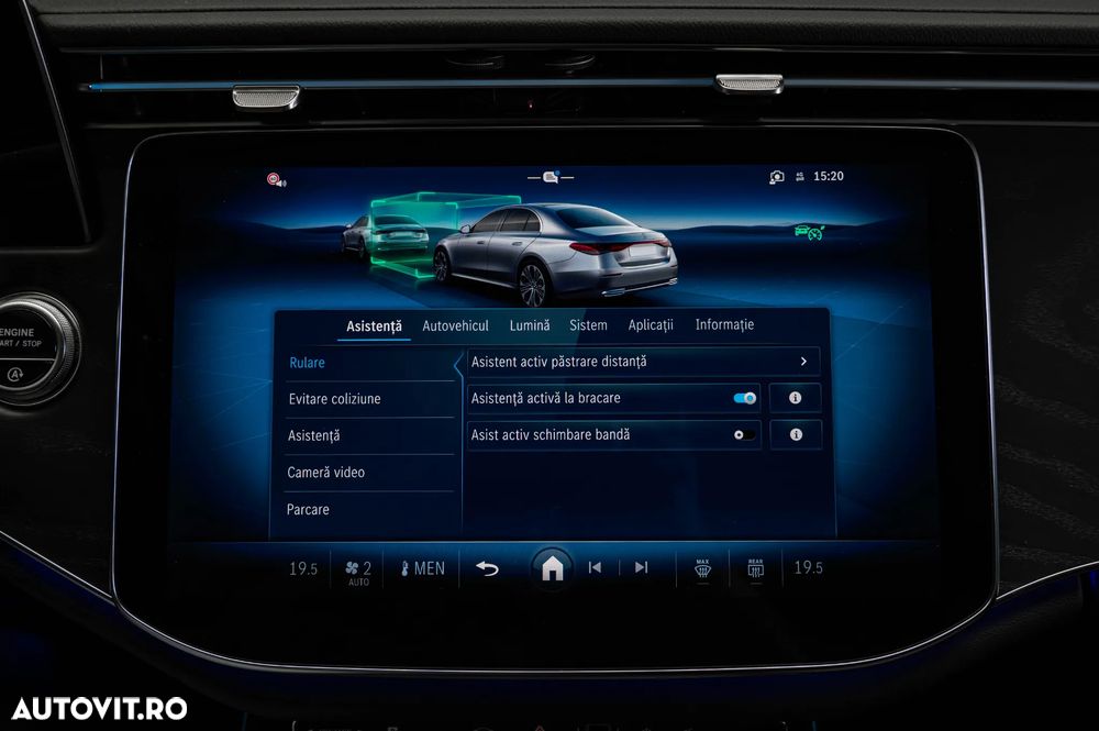 MERCEDES-BENZ E-Class 2025 — imagine 21