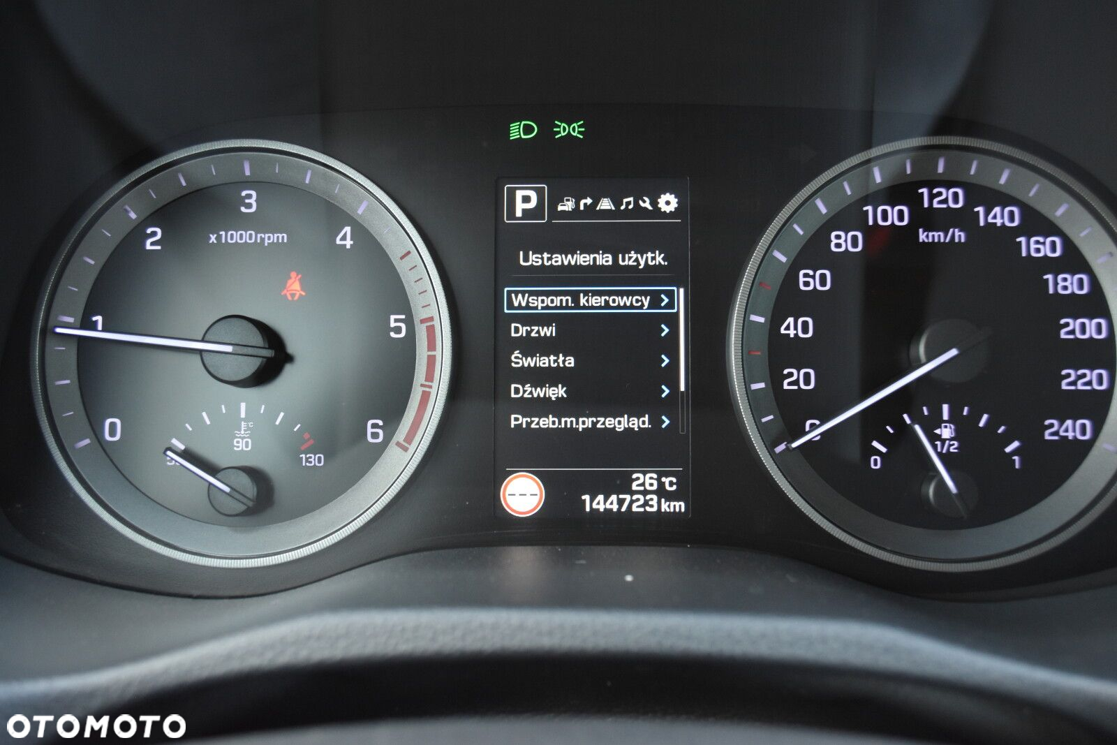 Hyundai Tucson - 12