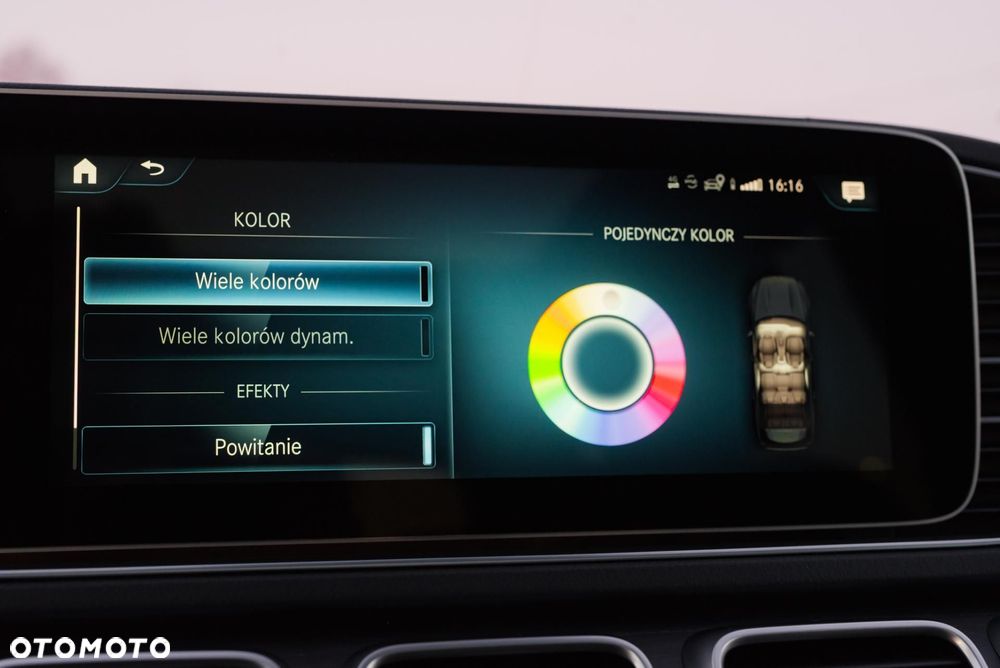 Mercedes-Benz GLS - 20