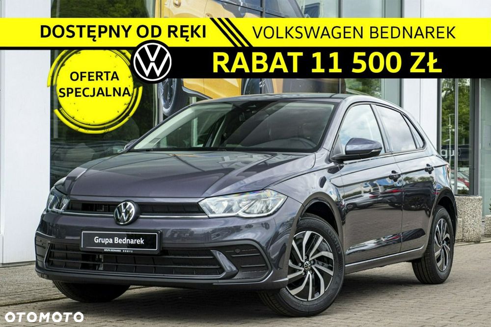Volkswagen Polo - 2