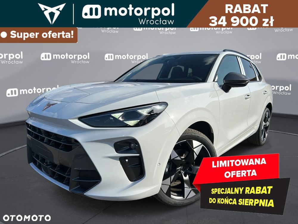 Cupra Terramar, 2026