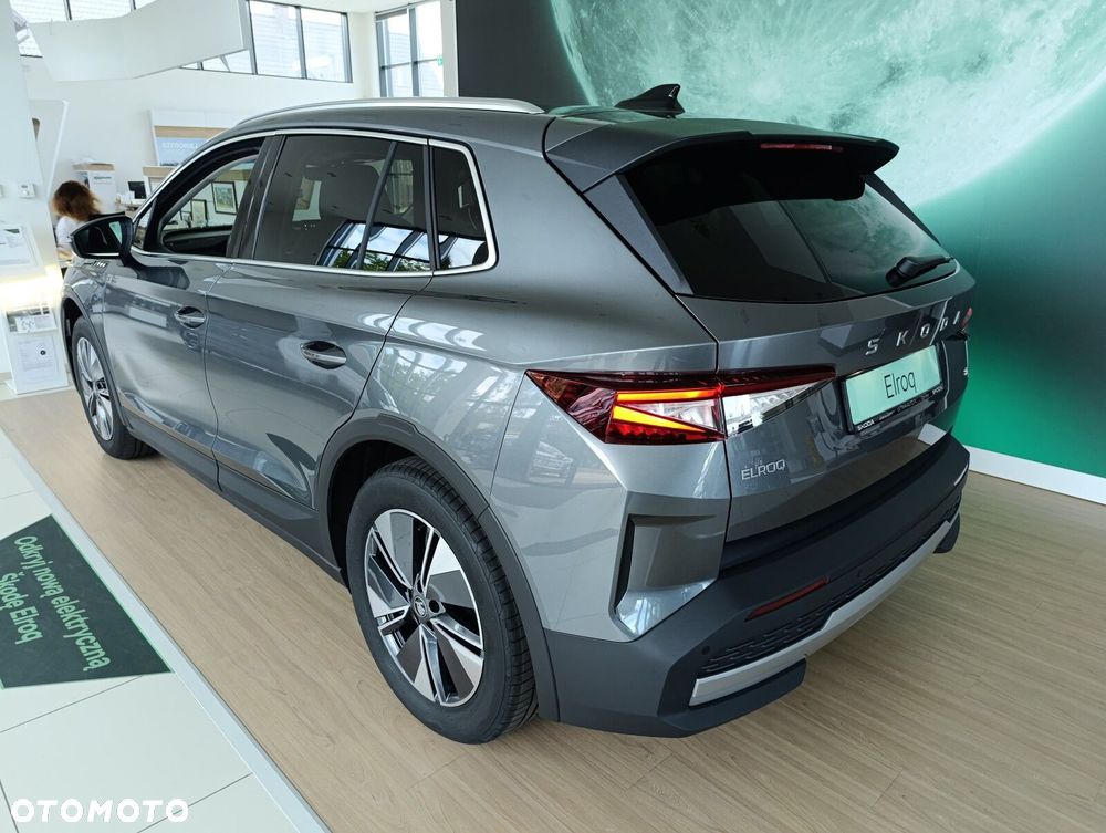 Skoda Elroq - 3