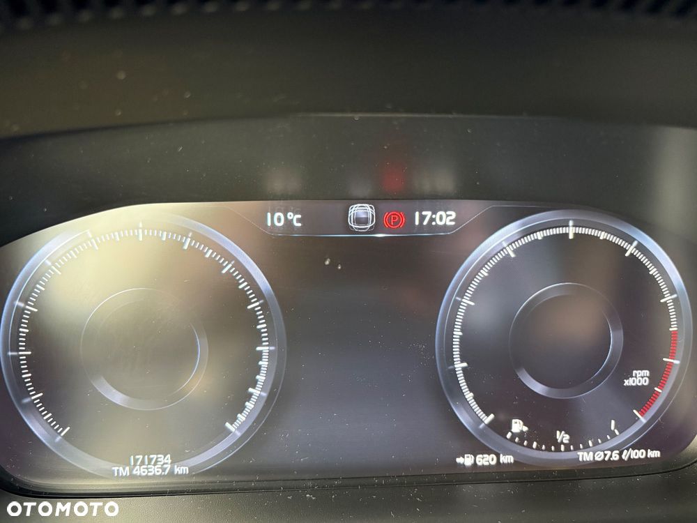 Volvo V60 T4 Inscription - 7