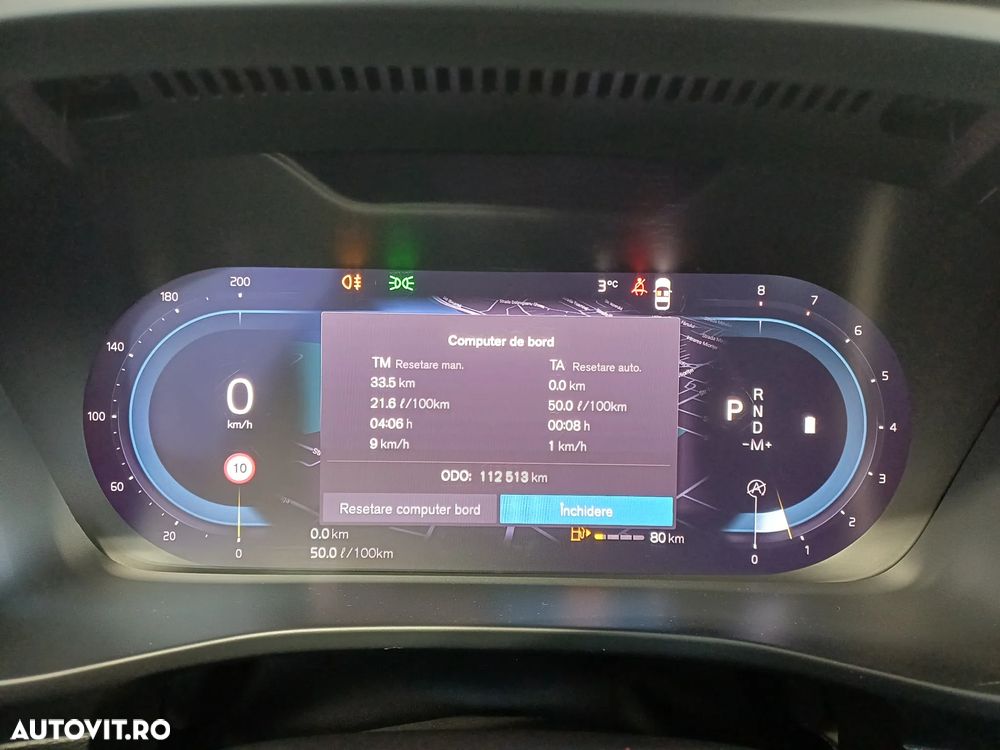 Volvo XC 40 B4 AT8 Mild Hybrid Momentum - 15