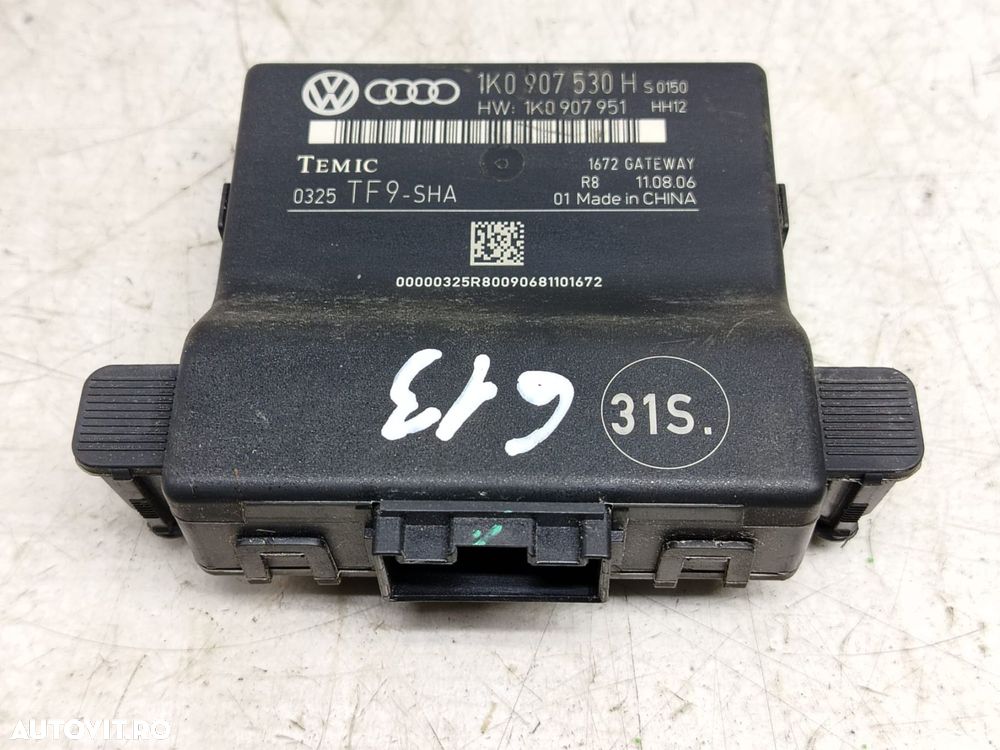 Modul gateway 1K0907530H Seat Leon 2 1P [2005 - 2009] 1.9 tdi BKC - 1