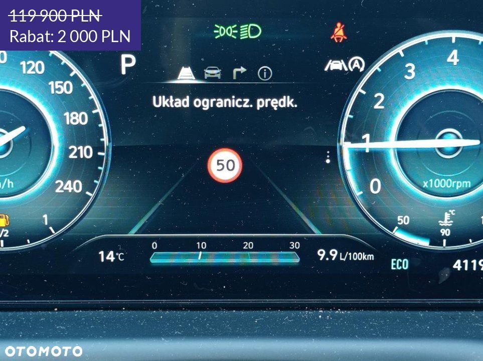 Hyundai Tucson - 27