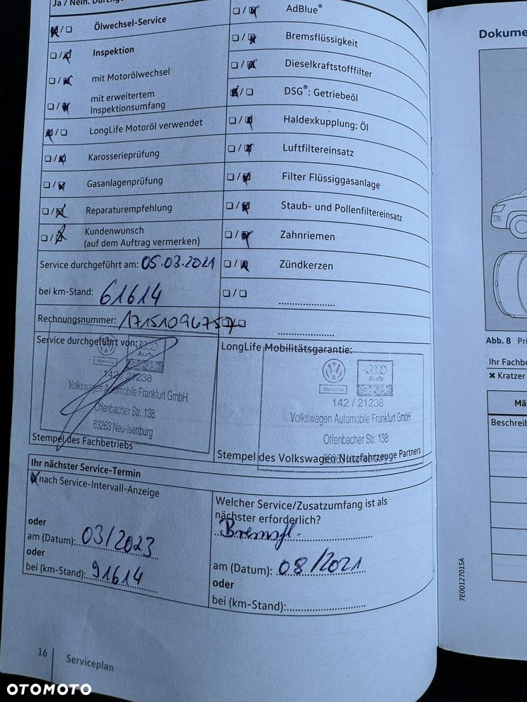 Volkswagen Multivan - 32