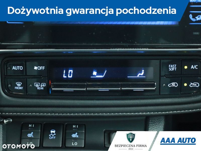 Toyota Auris - 12