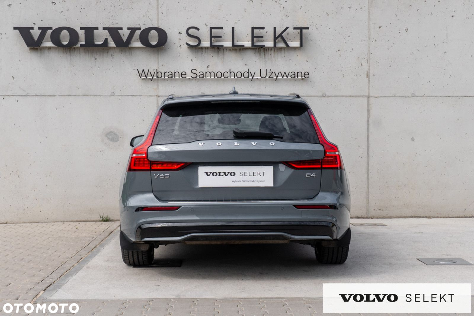Volvo V60 - 6