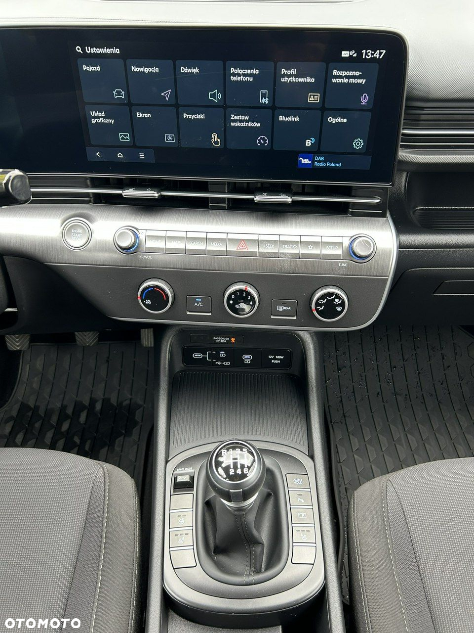 Hyundai Kona - 20
