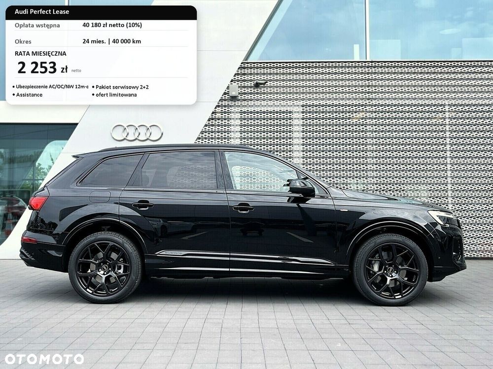 Audi Q7 - 2