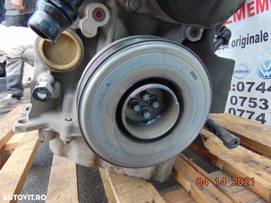 Fulie vibrochen BMW G30 2.0 b47 G31 g32 F30 F31 F32 F33 F34 F20 f25 X1 - 1