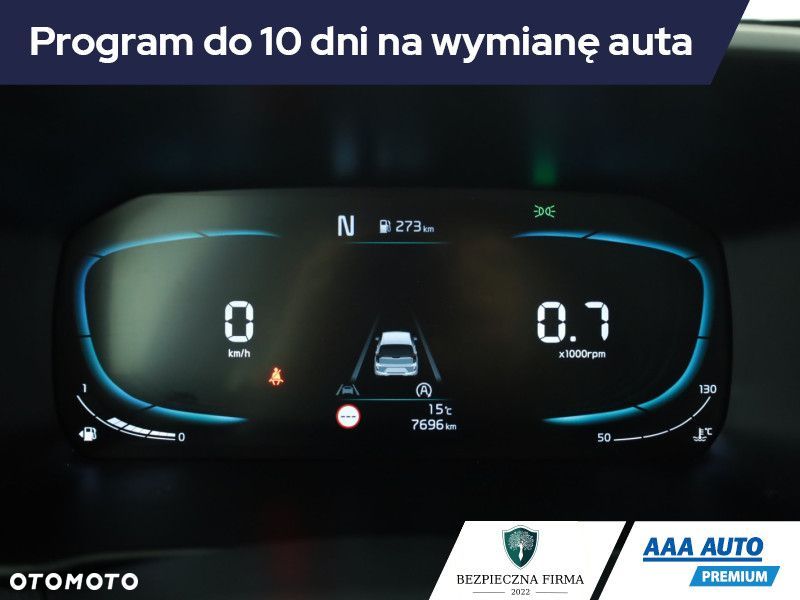 Kia Picanto - 10