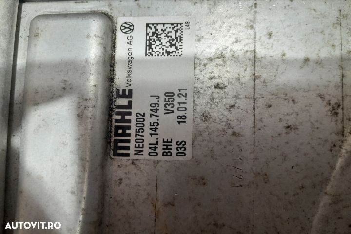 Intercooler 04L145749J 04L145749J Volkswagen VW Transporter T6 [2015 - 4